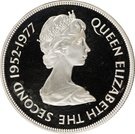 50 Pence - Elizabeth II (Silver Jubilee; Silver Proof Issue)