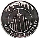 50 Pence - Elizabeth II (The Palace Flypast)