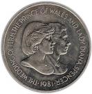 50 Pence - Elizabeth II (Royal Wedding)