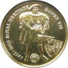2 Pounds - Elizabeth II (King Henry VIII)