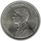 50 Pence - Elizabeth II (Mt. Pleasant Airport; Silver Issue)