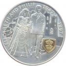 5 Pounds - Elizabeth II (Golden Wedding; Silver Proof Issue)
