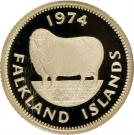 ½ Pound - Elizabeth II