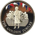 50 Pence - Elizabeth II (Walking Queen)