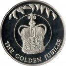 50 Pence - Elizabeth II (Crown)