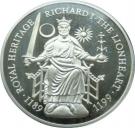 2 Pounds - Elizabeth II (Richard I The Lionheart)