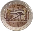 1 Dollar - Elizabeth II (Horus Eye)