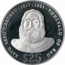 25 Dollars - Elizabeth II (King Cakobau)