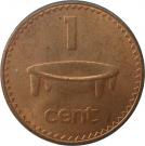 1 Cent - Elizabeth II (2nd portrait)