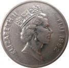 20 Cents - Elizabeth II (3rd portrait)