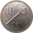 10 Cents - Elizabeth II (3rd portrait)