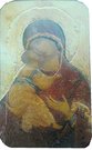 2 Dollars - Elizabeth II (Icon Virgin of Vladimir)