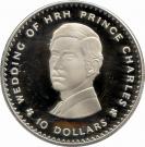 10 Dollars - Elizabeth II (Royal Wedding)