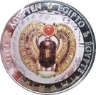 1 Dollar - Elizabeth II (Winged Scarab)