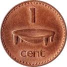 1 Cent - Elizabeth II (3rd portrait)
