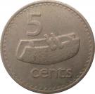 5 Cents - Elizabeth II (2nd portrait)