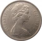 5 Cents - Elizabeth II (2nd portrait)