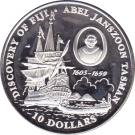 10 Dollars - Elizabeth II (Abel Janszoon Tasman)