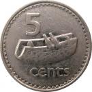 5 Cents - Elizabeth II (3rd portrait)