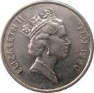 5 Cents - Elizabeth II (3rd portrait)
