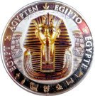 1 Dollar - Elizabeth II (Tutankhamun)