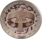 1 Dollar - Elizabeth II (Bracelet of Queen Anhotep)