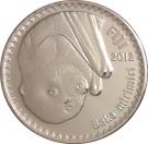 10 Cents - Beka mirimiri
