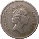 5 Cents - Elizabeth II (3rd portrait)