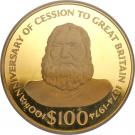 100 Dollars - Elizabeth II (King Ratu)