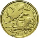 10 Dollars - Elizabeth II (Dakuwaqa)