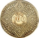 100 Dollars - Elizabeth II