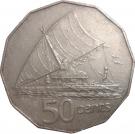 50 Cents - Elizabeth II (3rd portrait)