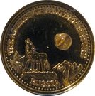 10 Dollars - Elizabeth II (Russia)