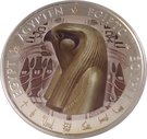 1 Dollar - Elizabeth II (Horus)