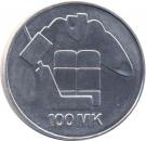 100 Markkaa (World Ice Hockey Championships)