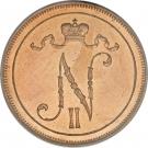 10 Penniä - Nikolai II