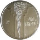 10 Euro (Council of State)