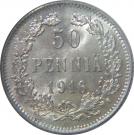 50 Penniä - Aleksandr II / III / Nikolai II