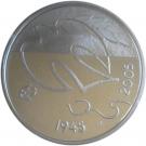10 Euro (Peace)