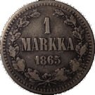 1 Markka - Aleksandr II (large lettering)