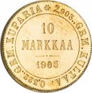10 Markkaa - Aleksandr II / Nikolai II