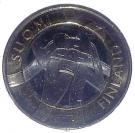 5 Euro (Karelia)
