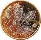 5 Euro (Wilderness)