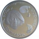 10 Euro (Tove Jansson)
