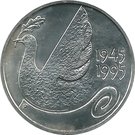 100 Markkaa (United Nations)