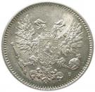 50 Penniä - Nikolai II (Civil War Coinage; without crown)