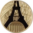 200 Euro (Eiffel Tower/Palais de Chaillot)
