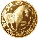 200 Euro (Year of the horse)