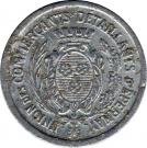 5 Centimes (Epernay)
