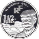 1½ Euro (Pierre de Coubertin)
